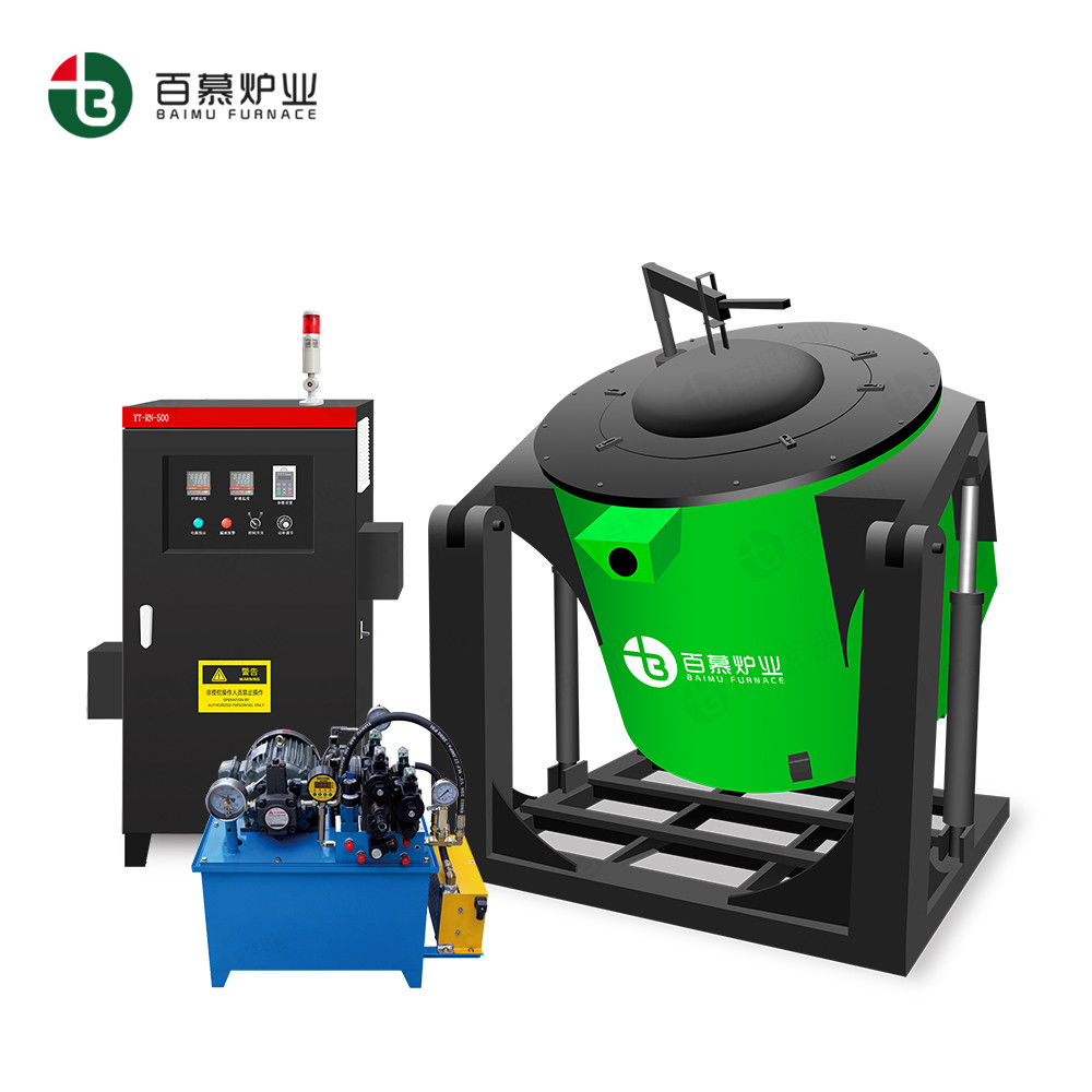 傾倒式電磁感應熔鋁爐